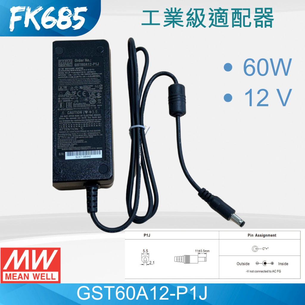 Mean Well GST60A12-P1J Tápegység 1 fázisú, 60W, 12V DC kimenettel, 5A