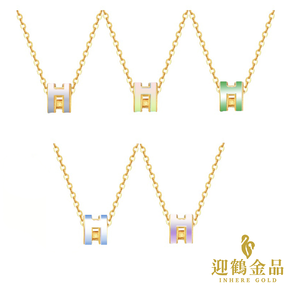 純金9999 0.03錢H墜漸層系列時尚H字母黃金迎鶴金品P- | 蝦皮購物