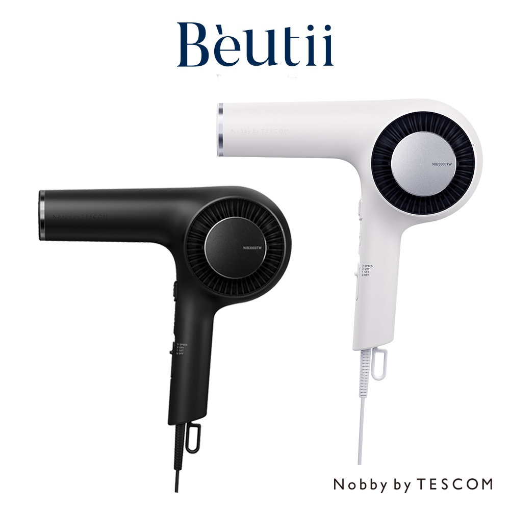Nobby by TESCOM｜優惠推薦- 蝦皮購物- 2025年8月