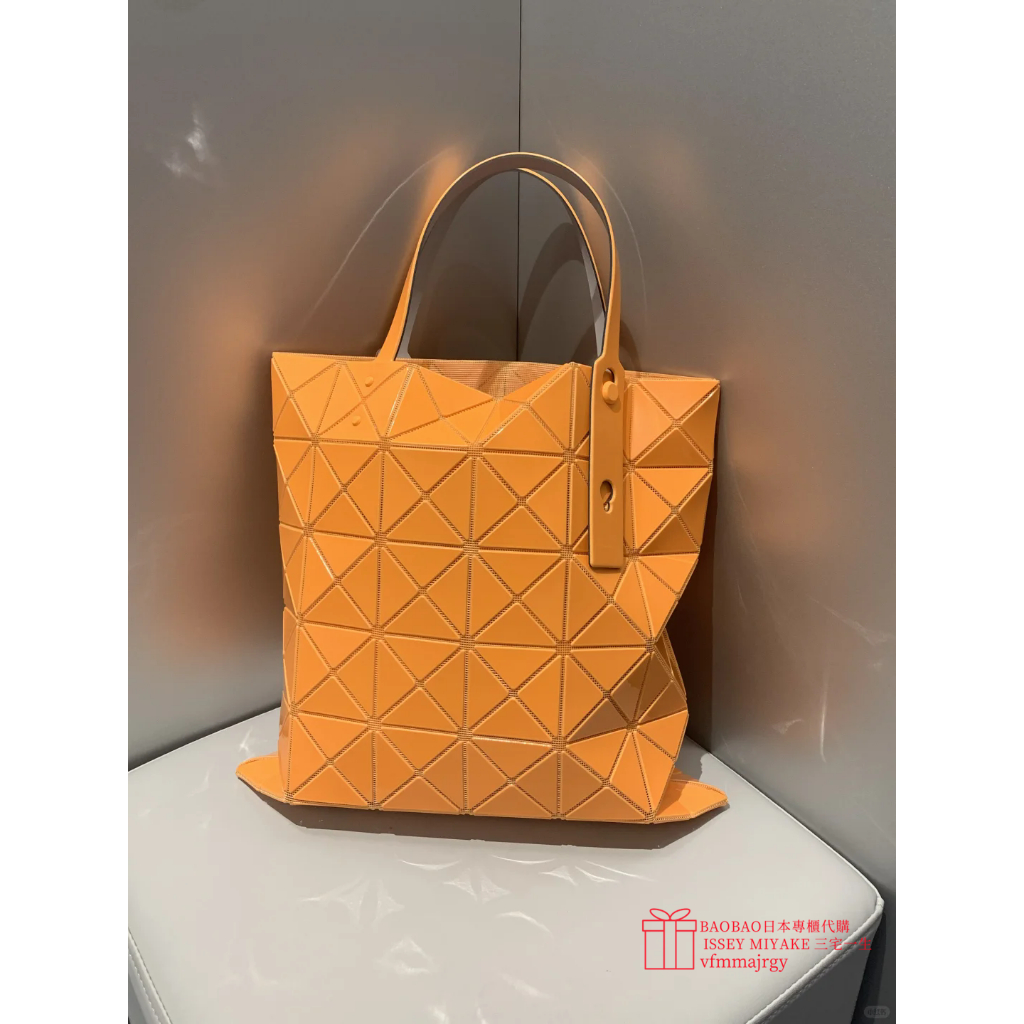 新作‼️7月限定BAO BAO MIYAKE LUCENT ONE-TONE☆黄色 BAO BAO ISSEY