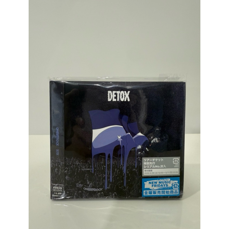 BRAND-NEW DETOX - ONE OK ROCK (CD) STANDARD LIMITED INTERNATIONAL