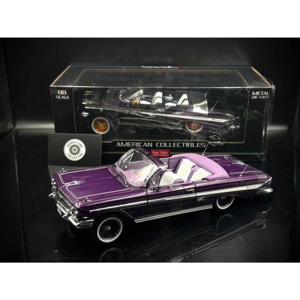 【收藏模人】Sunstar Chevrolet Impala Lowrider 1/18 1:18 | 蝦皮購物