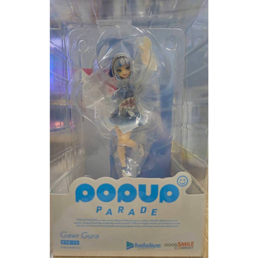 [現貨]GSC POP UP PARADE HoloLive 噶嗚 古拉 Gawr Gura | 蝦皮購物