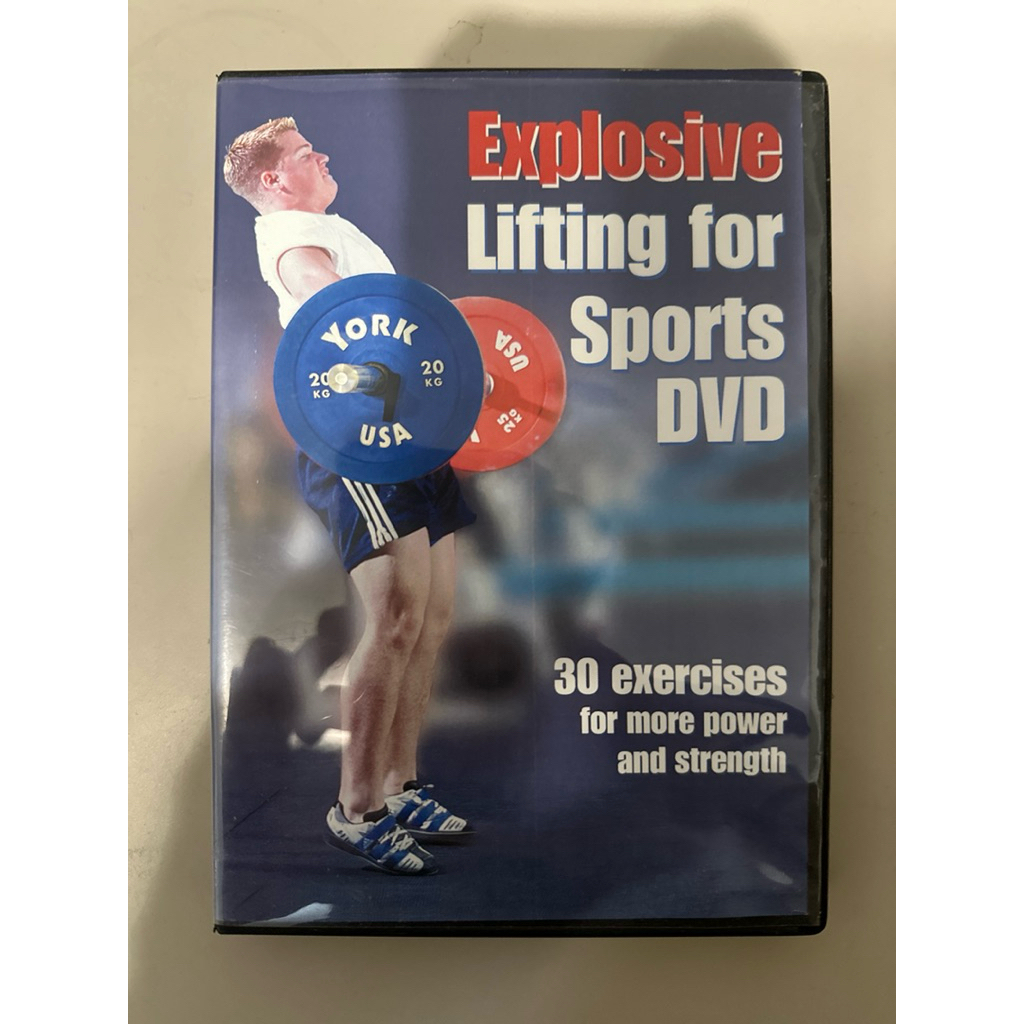 [二手/良好] Explosive lifting for sports DVD 爆發力動作影片示範光碟 | 蝦皮購物
