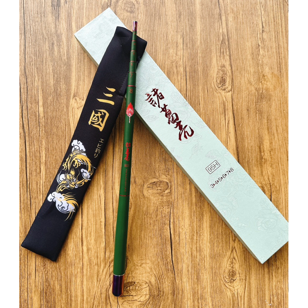 龍興釣具行🐲龍興出品 三國蝦竿 ，諸葛亮 95H 345678尺， 竿身竿節消光綠色塗裝，可另購手把包膜 | 蝦皮購物
