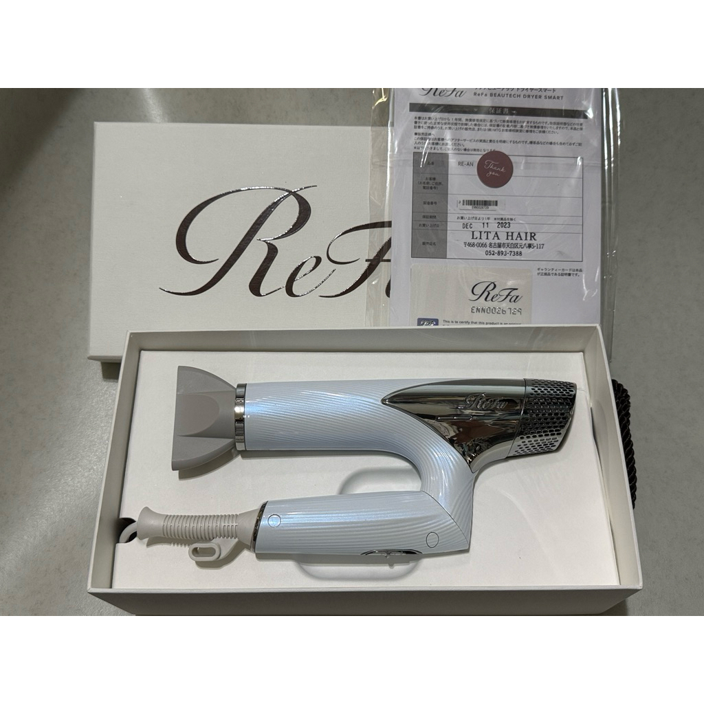 【未開封】ReFa BEAUTECH DRYERSMART　RE-AN-02A ReFa BEAUTECH DRYER SMART – FEMASTIC