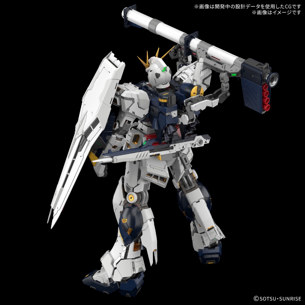 鋼普拉】現貨 限量 BANDAI 萬代 PG UNLEASHED PGU 1/60 RX-93 v鋼彈 牛