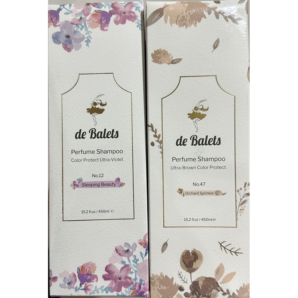 小免運 巴黎 de Balets SPA級護色香水洗髮精 小紫 小棕 | 蝦皮購物