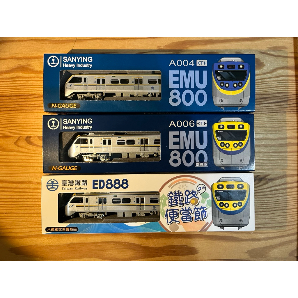 台鐵X三鶯重工EMU800區間車頭（ED801/ED881/ED888）3台合售| 蝦皮購物