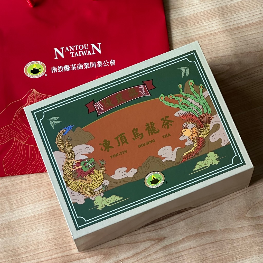 比賽茶】2026春冬凍頂烏龍茶【優良獎】【頭等獎】凍頂翠玉茶【優良獎