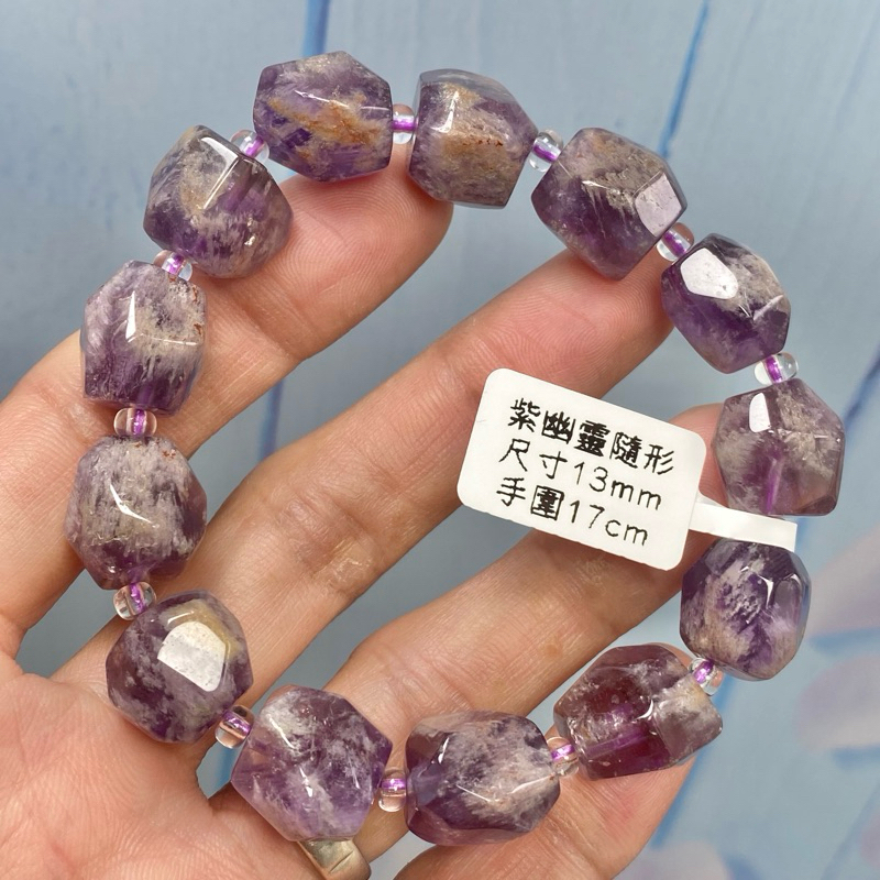 紫水晶　片手念珠 original.jpg?1648017043