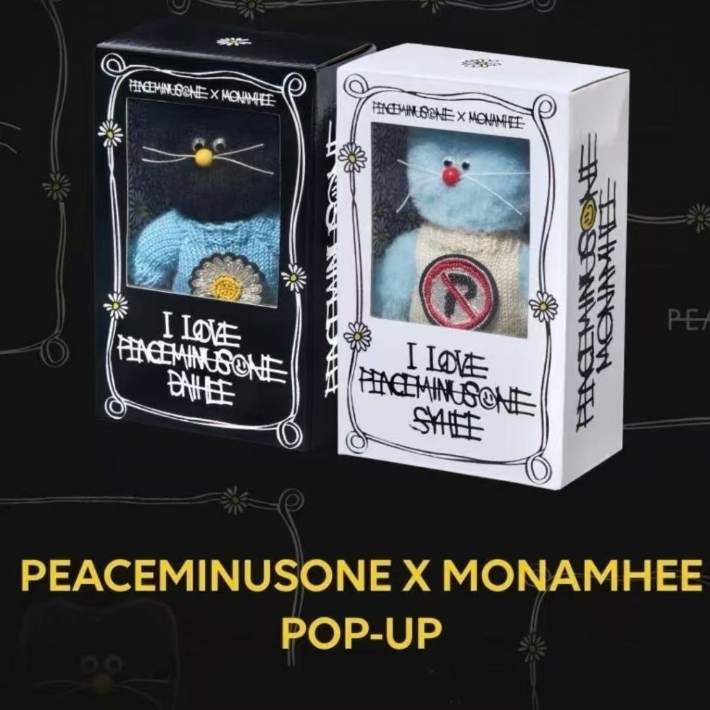 🔥正版】G-DRAGON 權志龍GD聯名PEACEMINUSONE X MONAMHEE 玩偶掛件GD