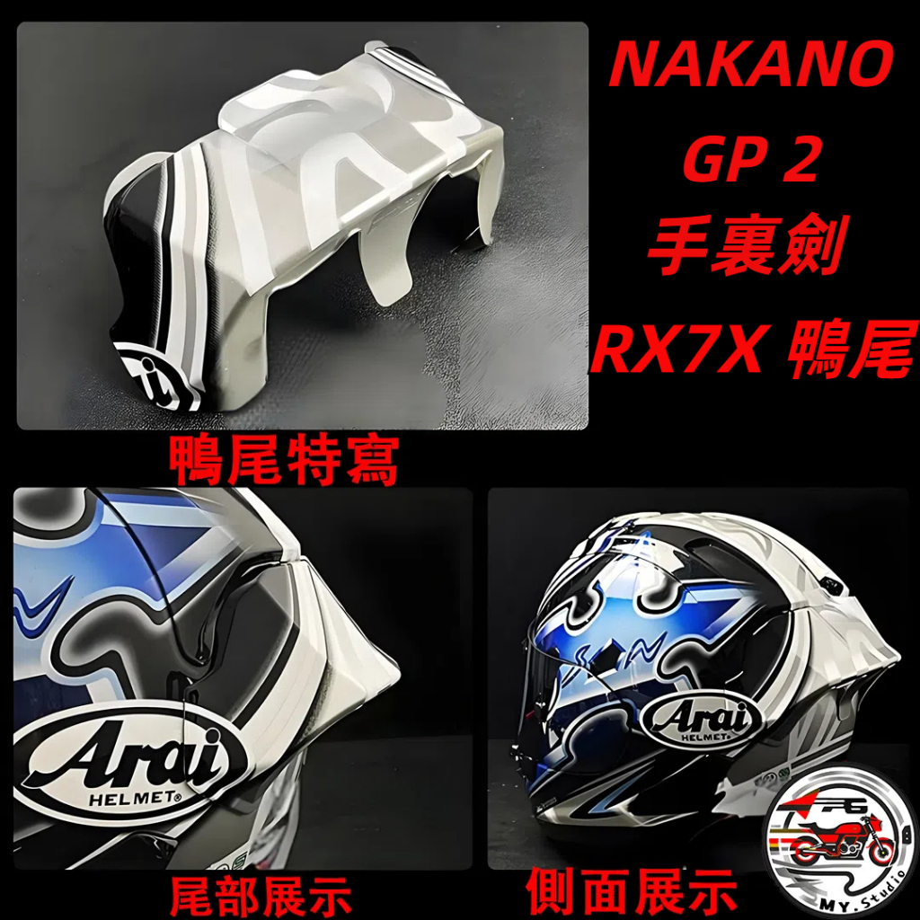 tw-11134207-7rbk7-m6dgi6m8e1pydd