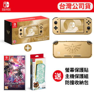 オルビアさん用 美品 Nintendo Switch Lite イエロー Nintendo Switch