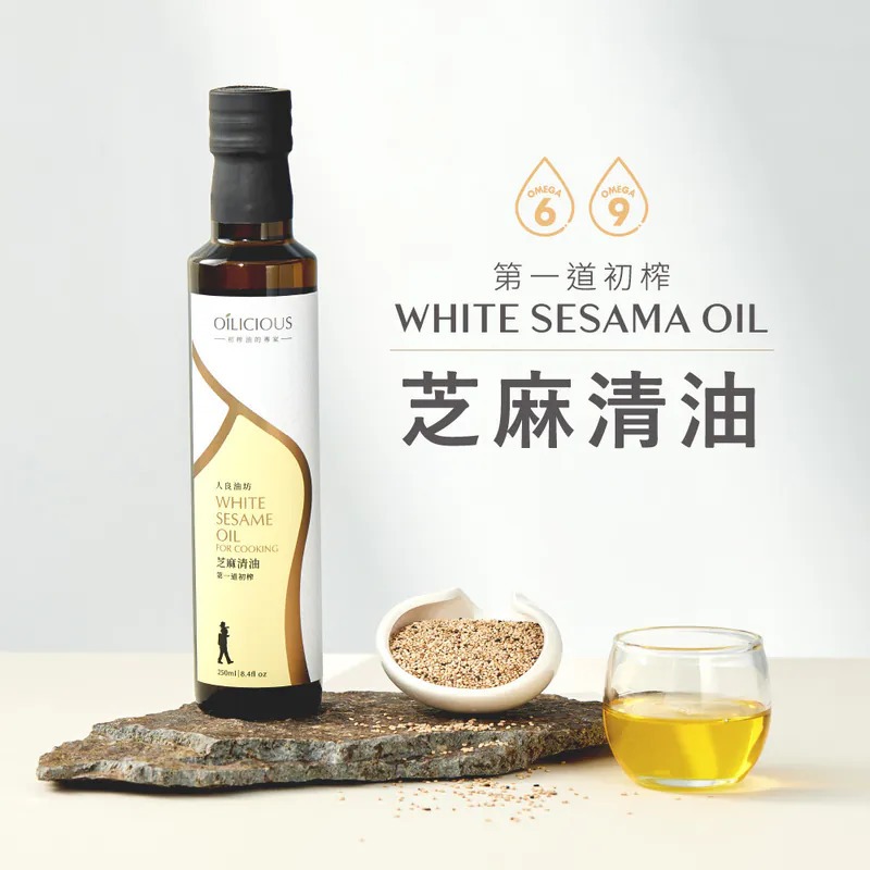 《炒菜提香》芝麻清油 250ml | 蝦皮購物