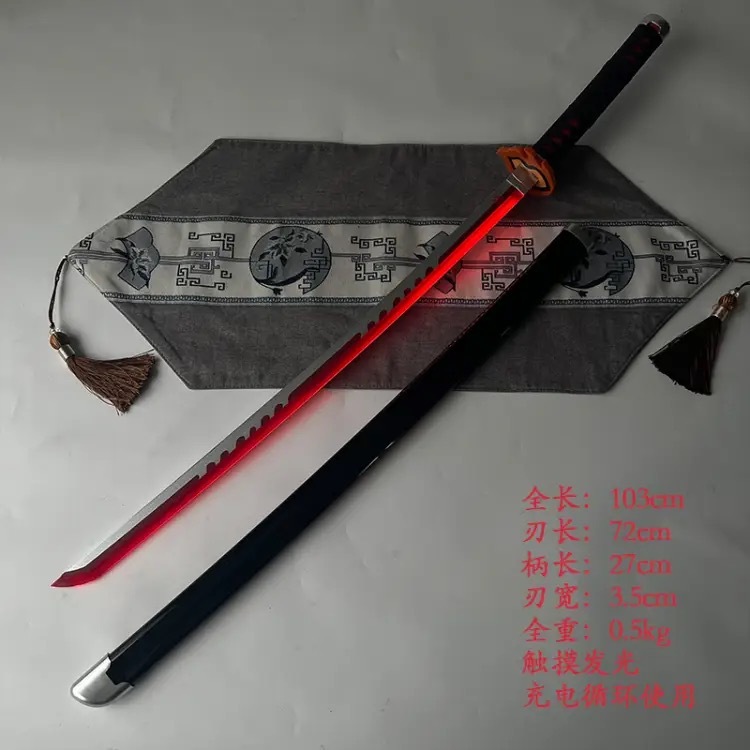 千羽】發光版木刀木質日輪刀霞柱時透無一郎發光刀我妻善逸激光劍充電
