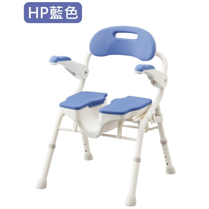 日本安壽 HP洗澡椅 洗臀椅 二用椅 R229 可收合 輔具 | 蝦皮購物