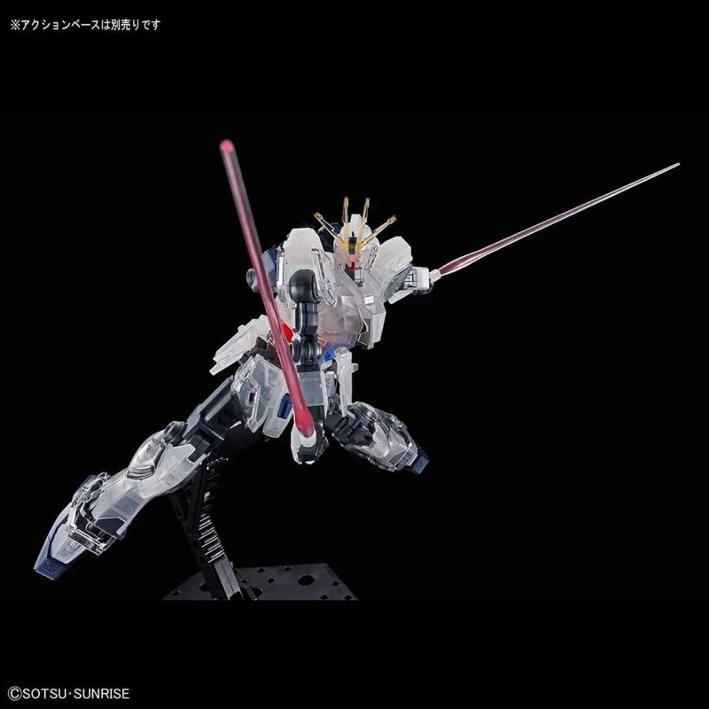 HG 1/144 RX-9/A NARRATIVE GUNDAM A-PACKS CLEAR COLOR 彩透敘事鋼彈