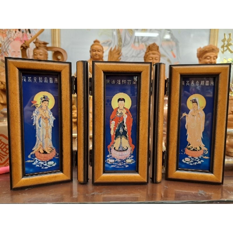 〔歡喜佛具〕摺疊式佛像 立式佛匾（附提袋）西方三聖 | 蝦皮購物