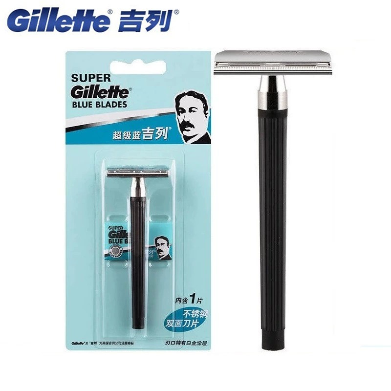 Gillette 超級藍吉列 雙面手動 刮鬍刀 刀架老式 男士刮鬍刀 1刀架1刀片 | 蝦皮購物