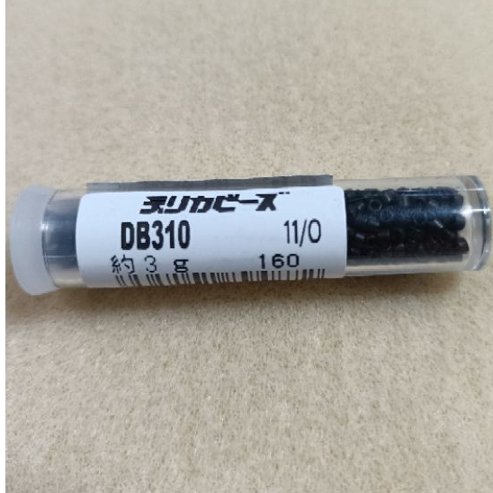 日本原裝進口玻璃串珠（DB310，啞光黑色） | 蝦皮購物