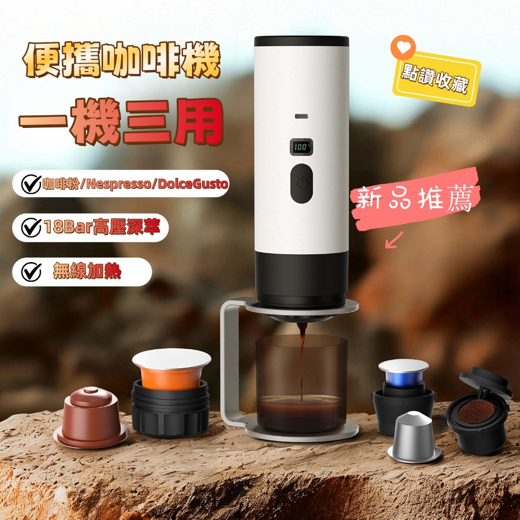 家用全自動咖啡機- 優惠推薦- 2025年4月| 蝦皮購物台灣 家用全自動咖啡機- 優惠推薦- 2025年4月| 蝦皮購物台灣