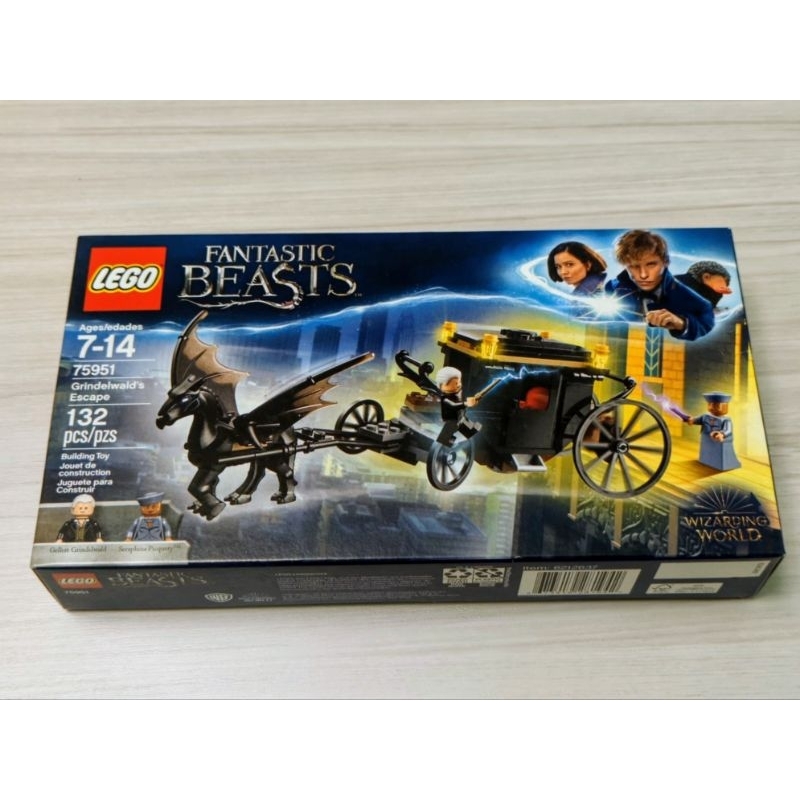 樂高LEGO 哈利波特 Harry Potter 75951 葛林戴華德的逃亡 Grindelwald's Escape | 蝦皮購物