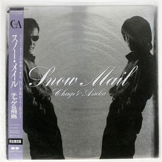 chage - 優惠推薦- 2026年2月| 蝦皮購物台灣