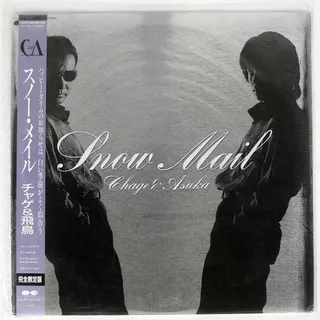 chage - 優惠推薦- 2026年2月| 蝦皮購物台灣