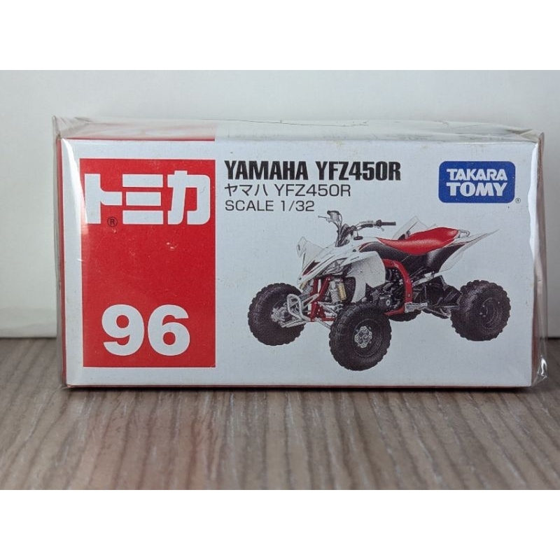 QJKXSZ(小さな店) 用ヤマハ 用YFZ450R 用YFZ450X 用YFZ450 2009-2023