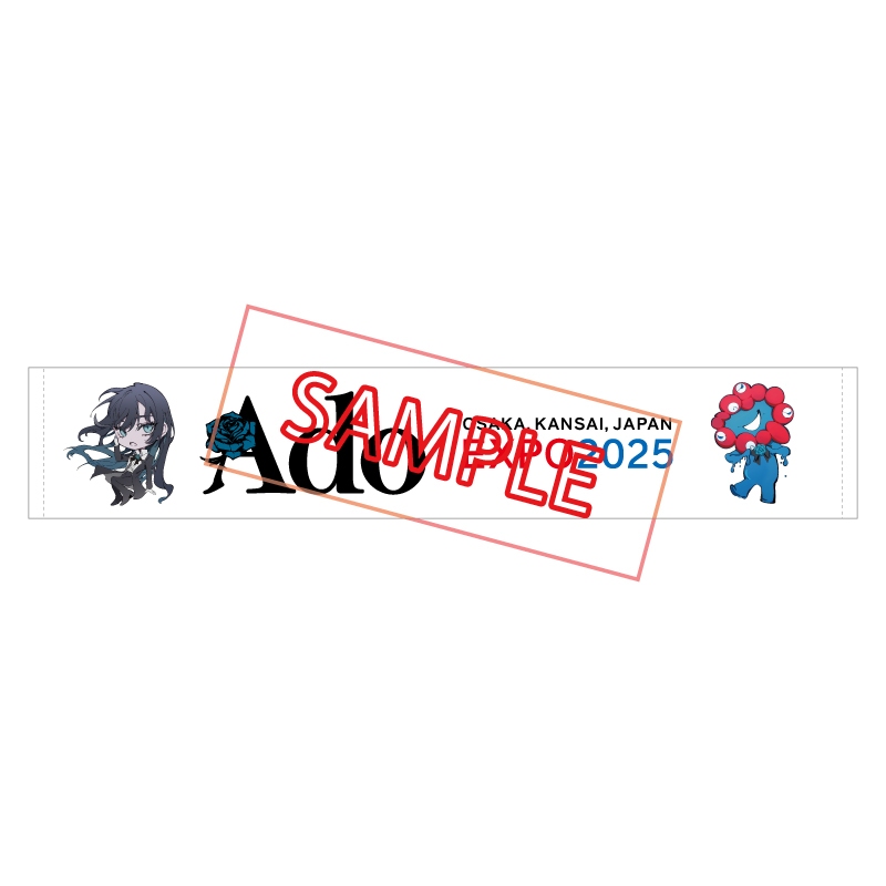 CDJapan : Osaka / Kansai Expo Ado OPENING SPECIAL LIVE - T