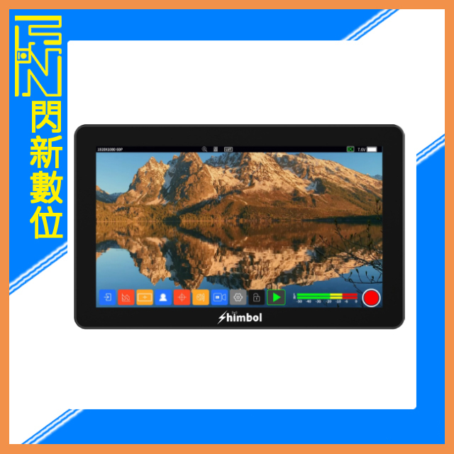 ☆閃新☆SHIMBOL Memory 7 Pro 7吋HDMI&SDI 錄影監看螢幕(公司貨