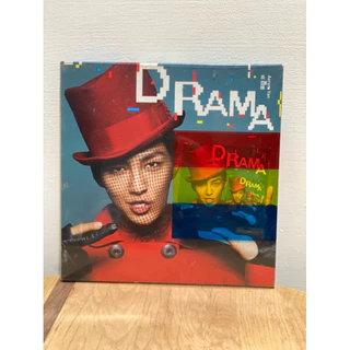 【中古】 下一個炎亞綸 EP 台湾盤 炎亞綸下一個炎亞綸的價格推薦- 2025年7月| 比價比個夠BigGo