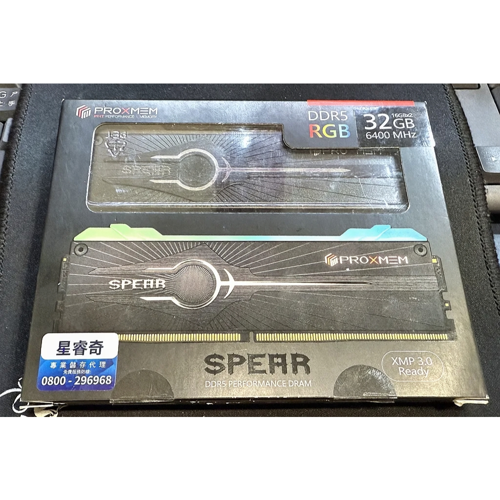 博德斯曼 PROXMEM SPEAR 双叉戟 RGB系列 DDR5 6400/CL38 32GB (雙通16GBx2) | 蝦皮購物