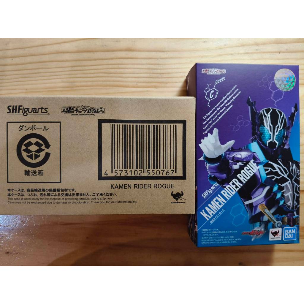 日版 假面騎士 SHF Rogue 鱷霸 Build 老實人 冰室幻德 S.H.Figuarts | 蝦皮購物