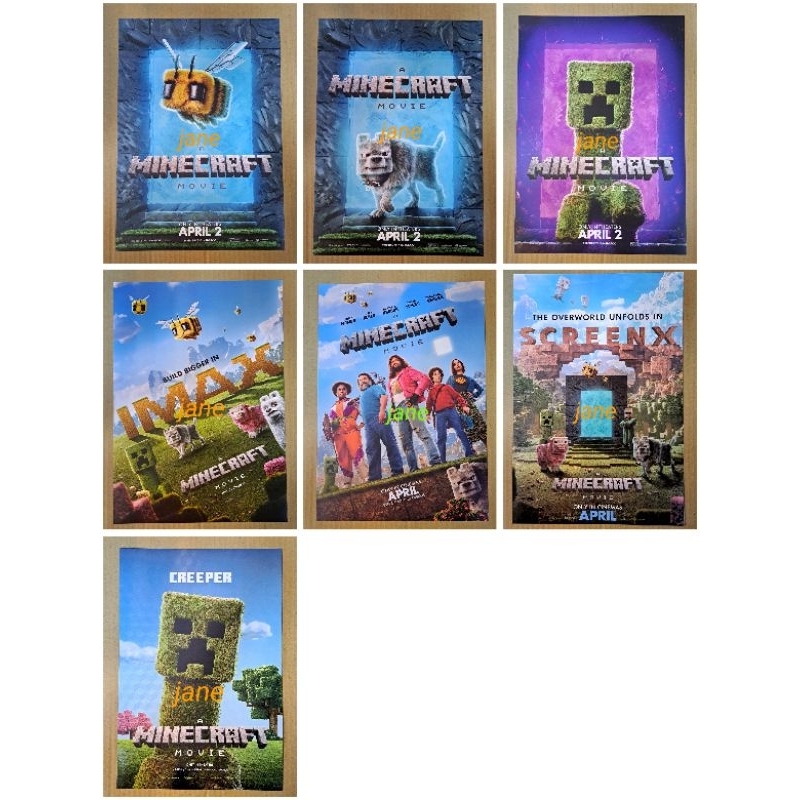 電影 MINECRAFT 麥塊電影 電影海報 IMAX海報 A3海報 | 蝦皮購物
