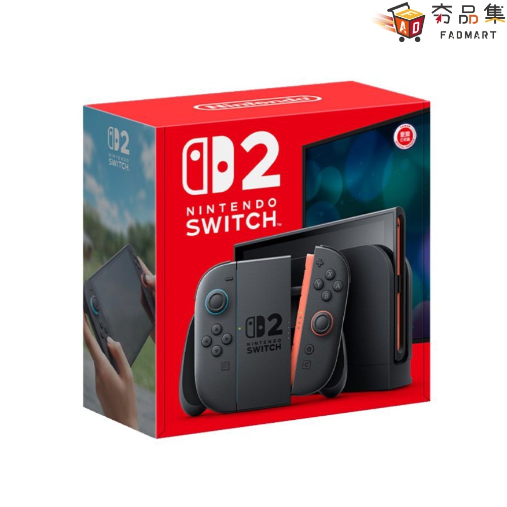 二手Nintendo Switch Lite 主機｜優惠推薦- 蝦皮購物- 2026年7月