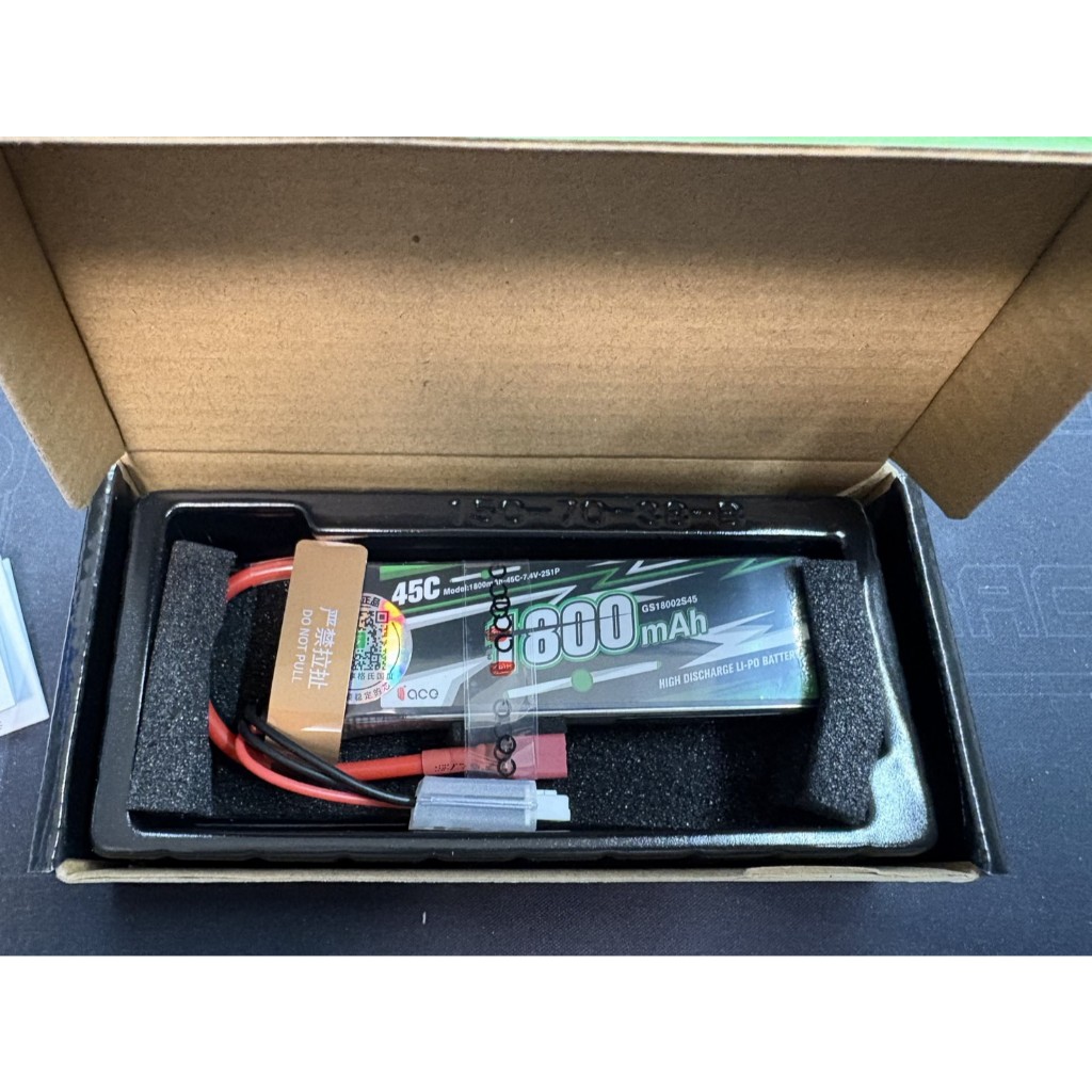 LC RACING 1/14四驅專用電池 1800mah (2S&3S) | 蝦皮購物