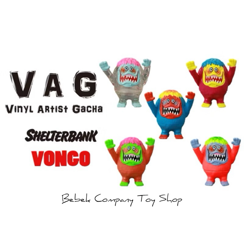注意塗り未完成品] VAG 15 SHELTERBANK VONGO 【4種】