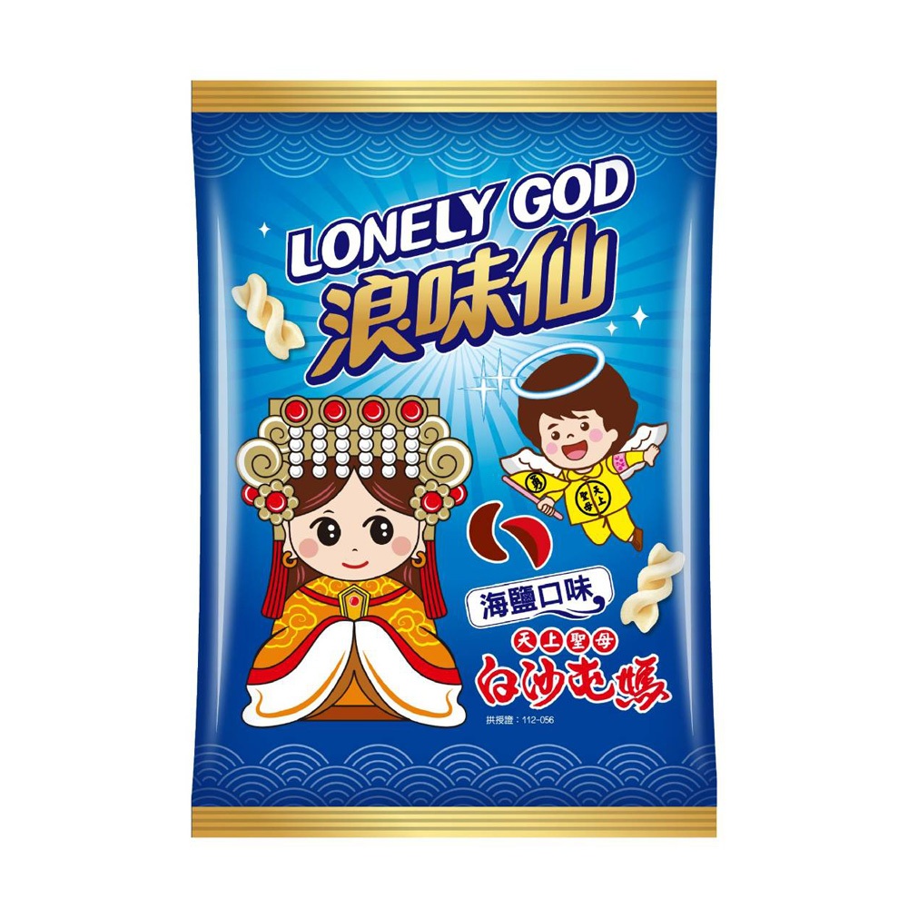 【浪味仙】白沙屯浪味仙-海鹽口味 單包賣場 白沙屯 白沙屯繞境 白沙屯媽祖 結緣品 | 蝦皮購物