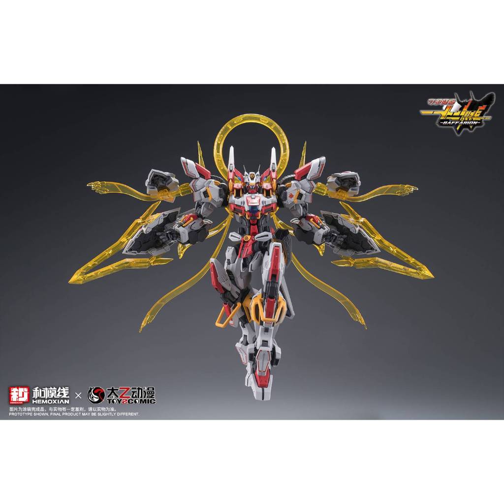 杯麵宅品】陸續到貨！和模線十二神將禁衛猛牛巴弗力翁1/100 組裝可動
