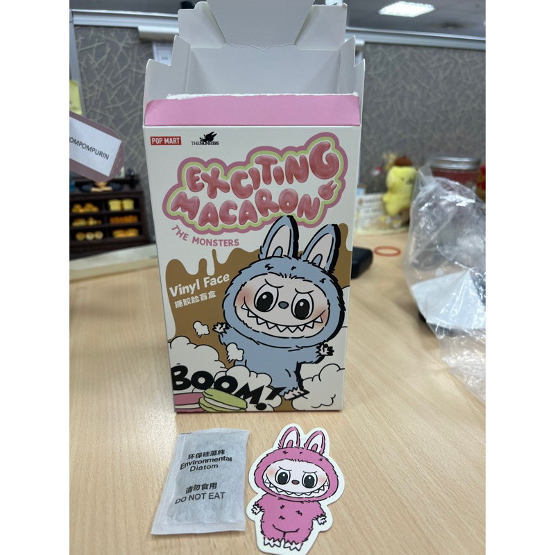 POP MART 泡泡瑪特LABUBU 馬卡龍盲盒- 芝麻豆豆– Agris