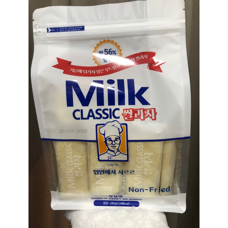 [限量特價] 韓國 Milk Classic 牛奶米餅 米餅 零食 240克 112克 | 蝦皮購物