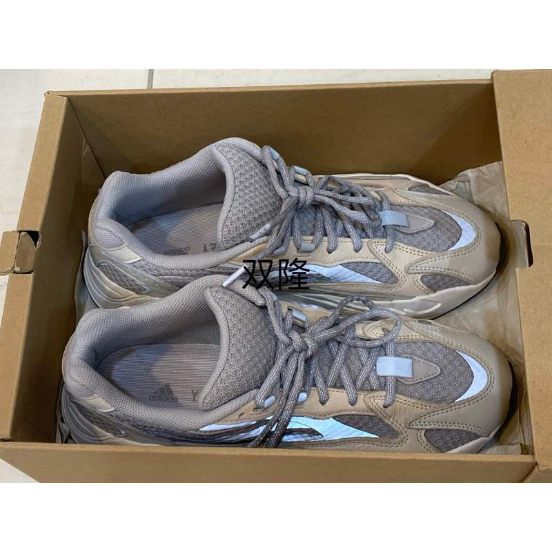 Yzy Boost 700v2 (us9 | 蝦皮購物