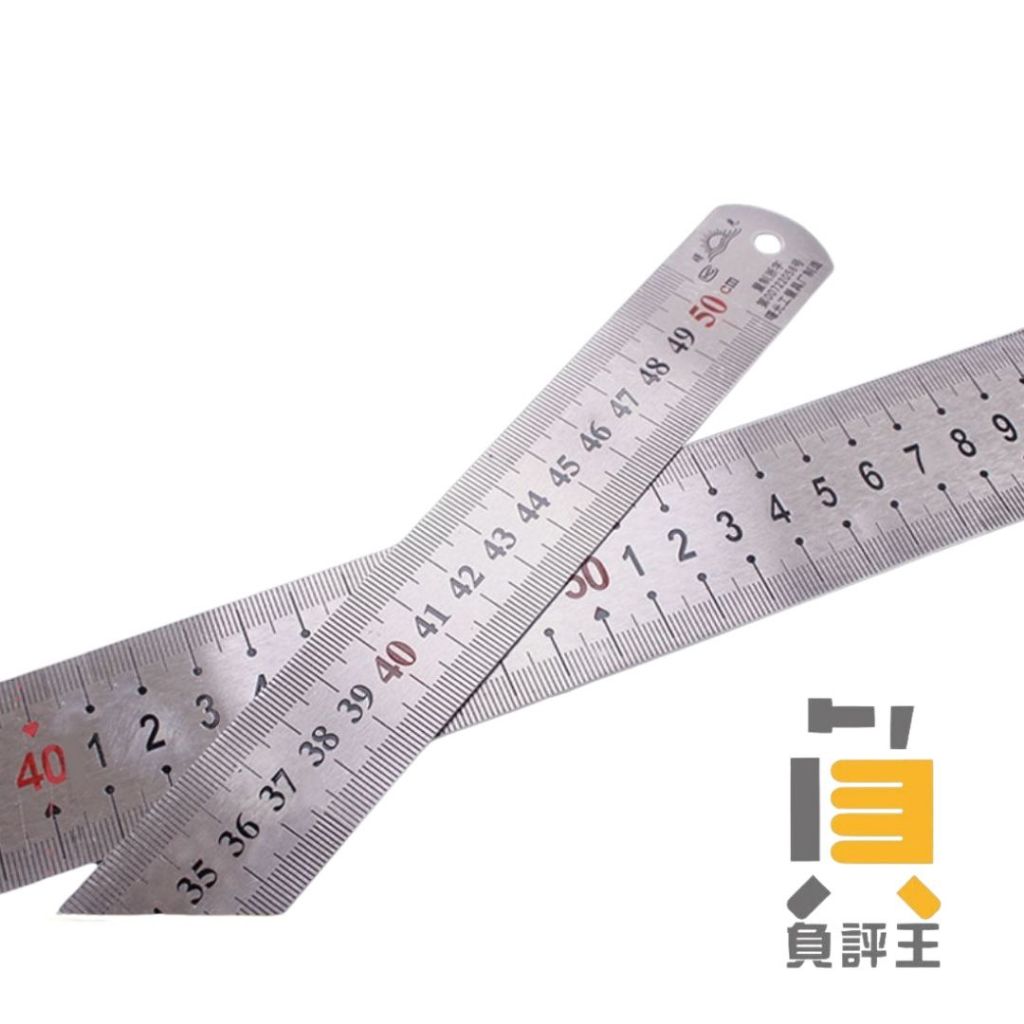 【測量尺畫線尺】鋼板尺 30cm 鐵尺 尺 尺子 美術用尺 量尺 尺 30cm 鋼尺 直尺 不鏽鋼尺 加寬 加厚 | 蝦皮購物