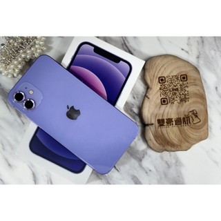 【3連休限定/2026年2月】新品未使用2台　iPhone12 64GB 白/紫 iPhone 12 64GB｜優惠推薦- 蝦皮購物- 2026年5月