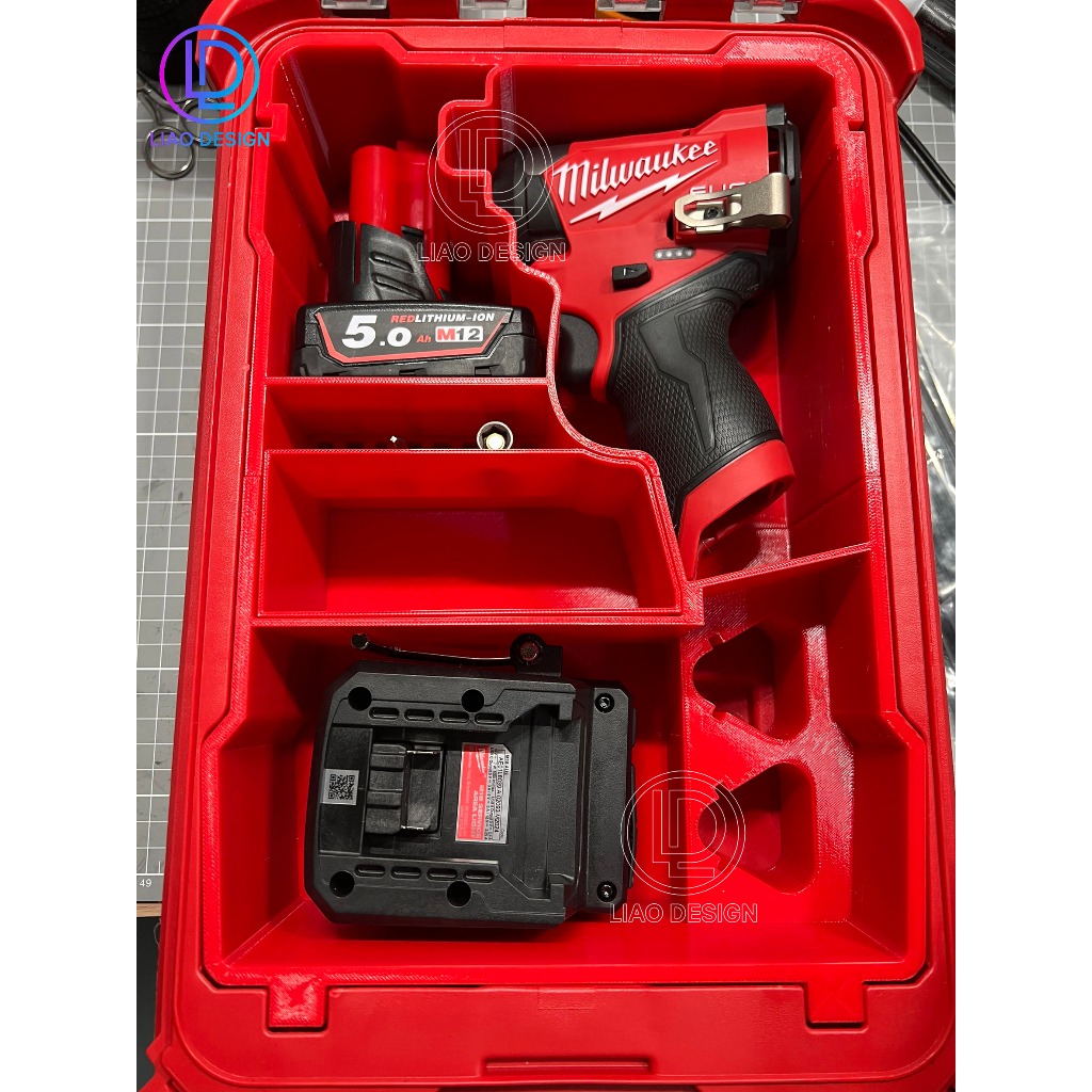 LIAO DESIGN 美沃奇 M12/M18 FID2 FID3衝擊起子機 PACKOUT 3D列印 8435 | 蝦皮購物