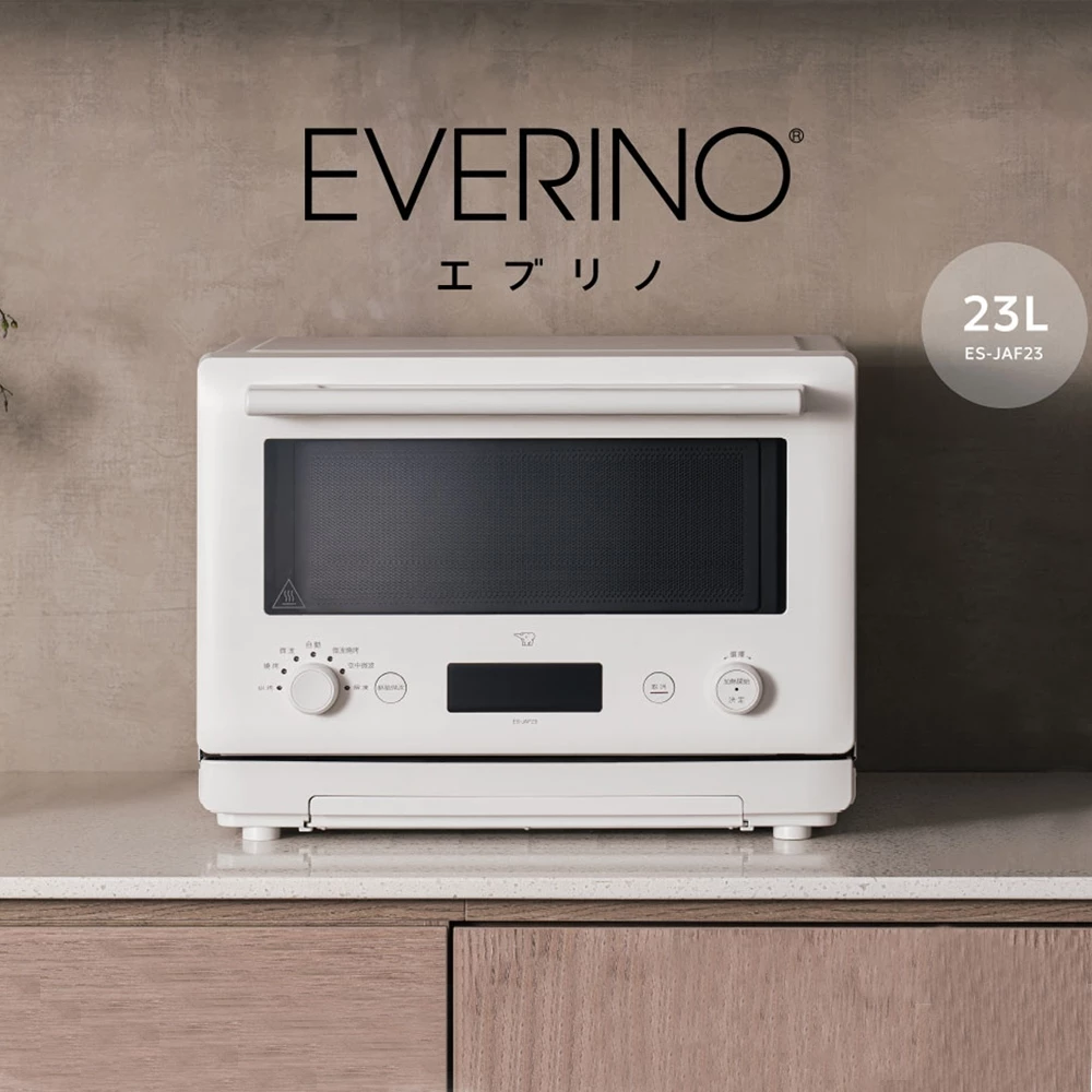 買之前先看這篇！象印 ZOJIRUSHI 23L EVERINO 烘烤微波爐 (ES-JAF23) 深度全解析
