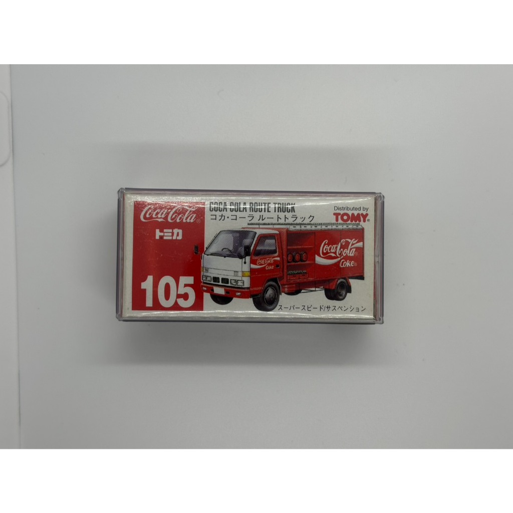 【樂狗】Tomica No.105 COCA-COLA ROUTE TRUCK 可口可樂貨車 341604 | 蝦皮購物
