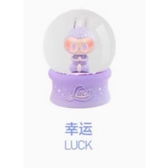 POP MART 泡泡瑪特THE MONSTERS 前方高能系列盲盒水晶球公仔玩具限量